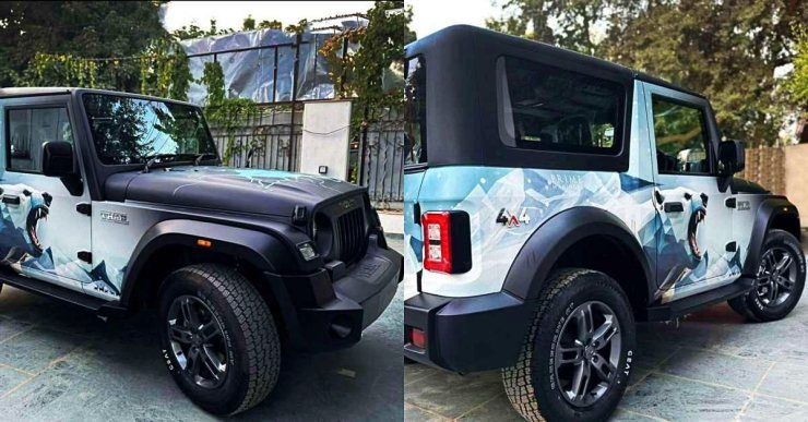 game of thrones wrap thar 