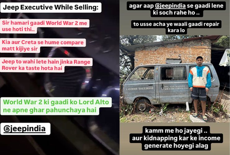 gaurav kapoor jeep compass repair