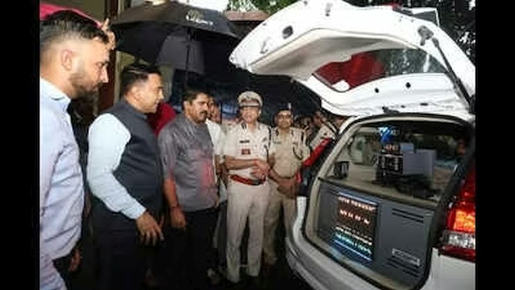 Goa cm