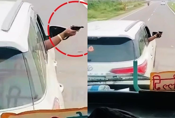 gun showing gun fortuner