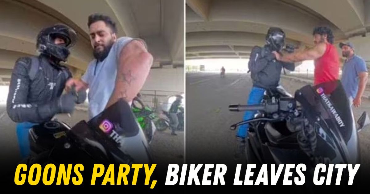 gurgaon biker assault case goons bail party featured gurgaon biker assault case goons bail party featured