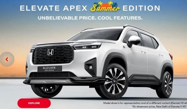 hnda elevate apex summer edition