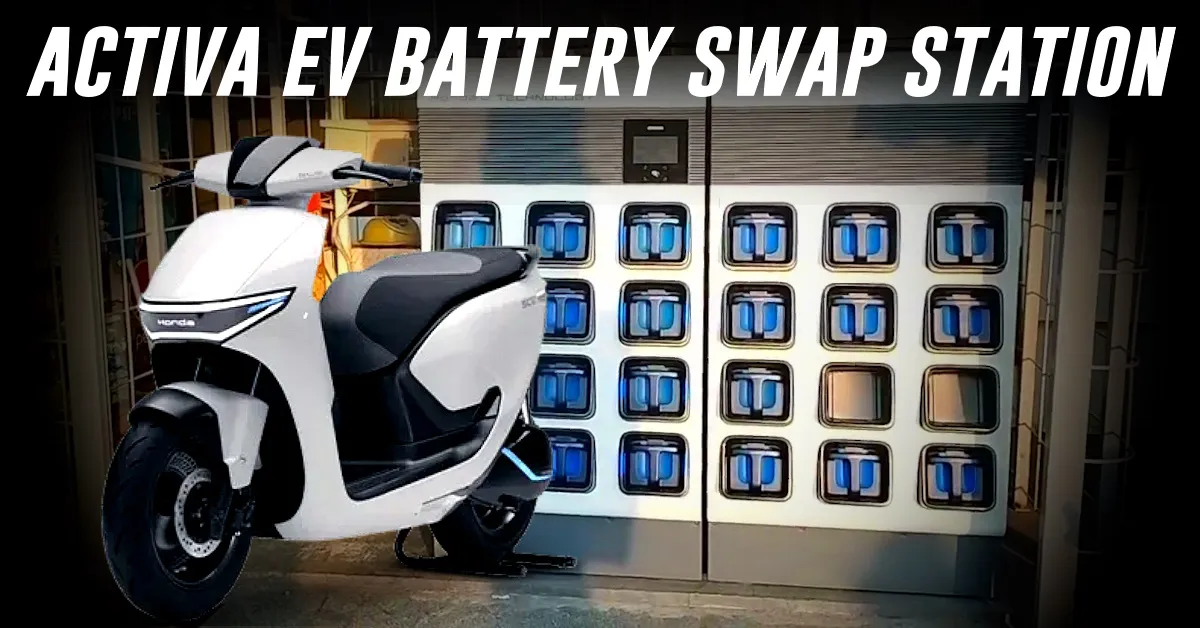 honda activa electric battery swapping station
