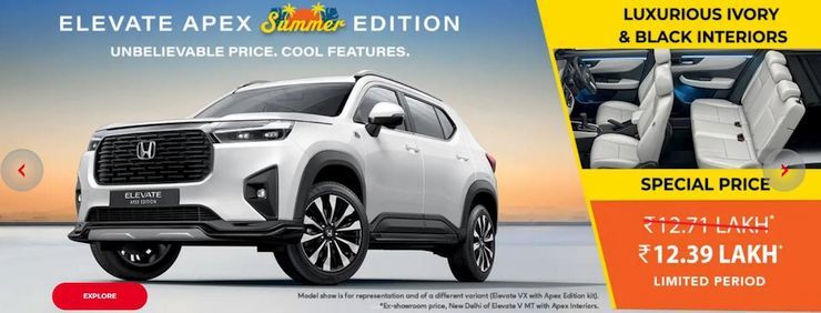 honda elevate apex summer edition