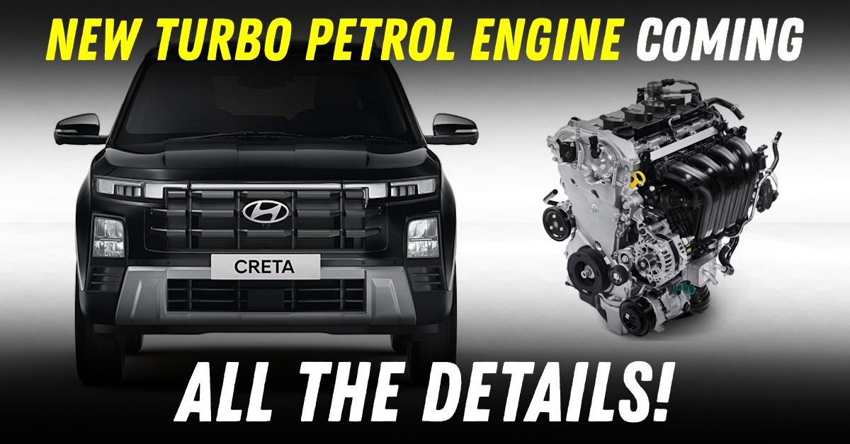 hyundai turbo engine