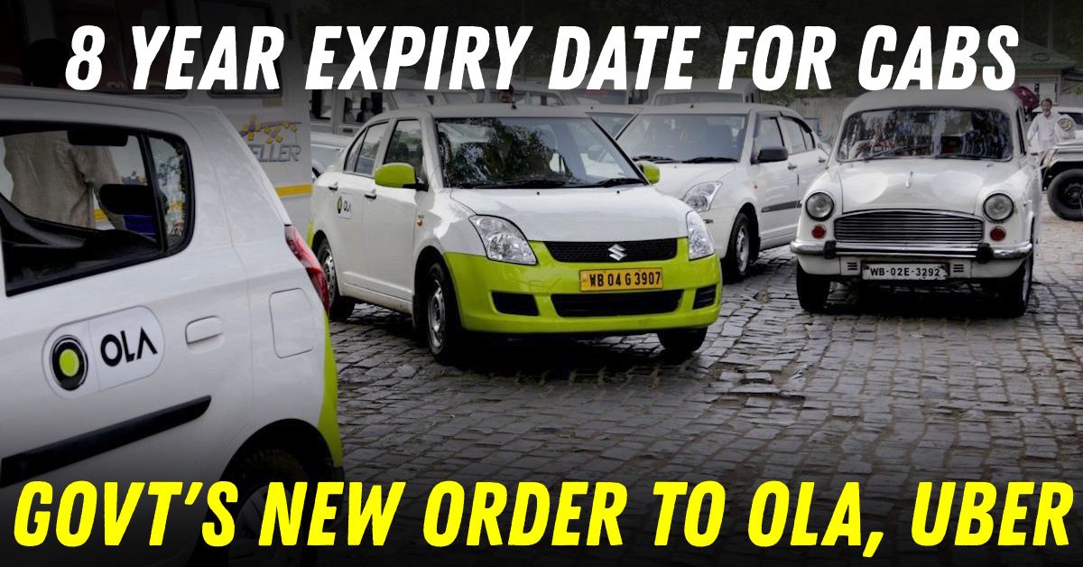 india government ola uber 8 year cab age rule featured