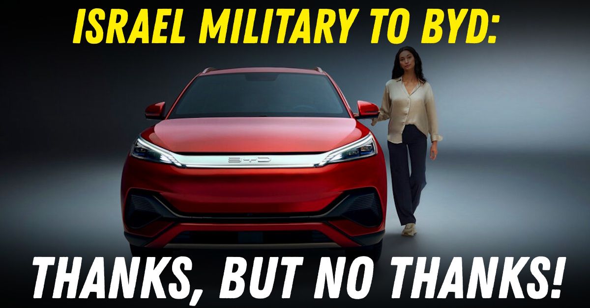 israel defence forces ban byd atto3 electric suv featured