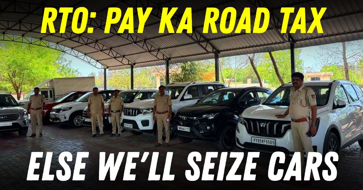 karnataka police seize PY registered cars featured karnataka police seize PY registered cars featured