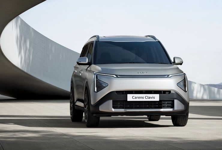 kia carns clavis design