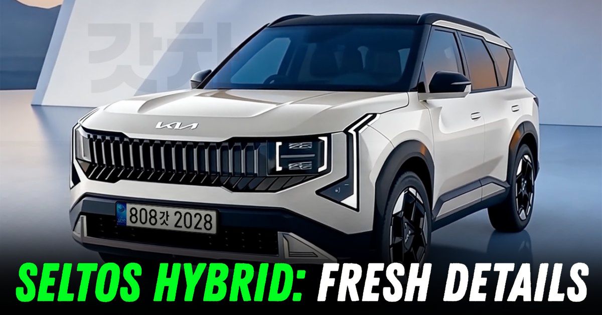 kia seltos hybrid new details featured