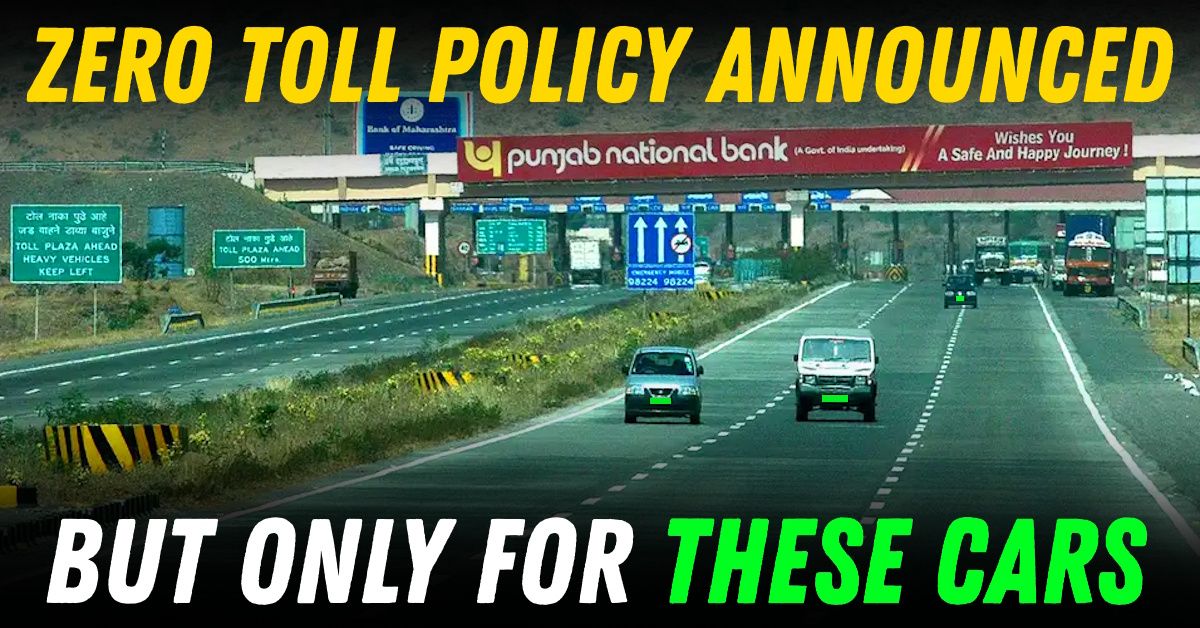 maharashtra EV policy toll exemption electric cars featured