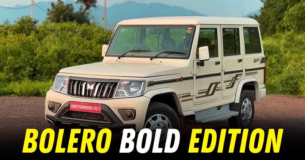 mahindra bolero bold edition featured