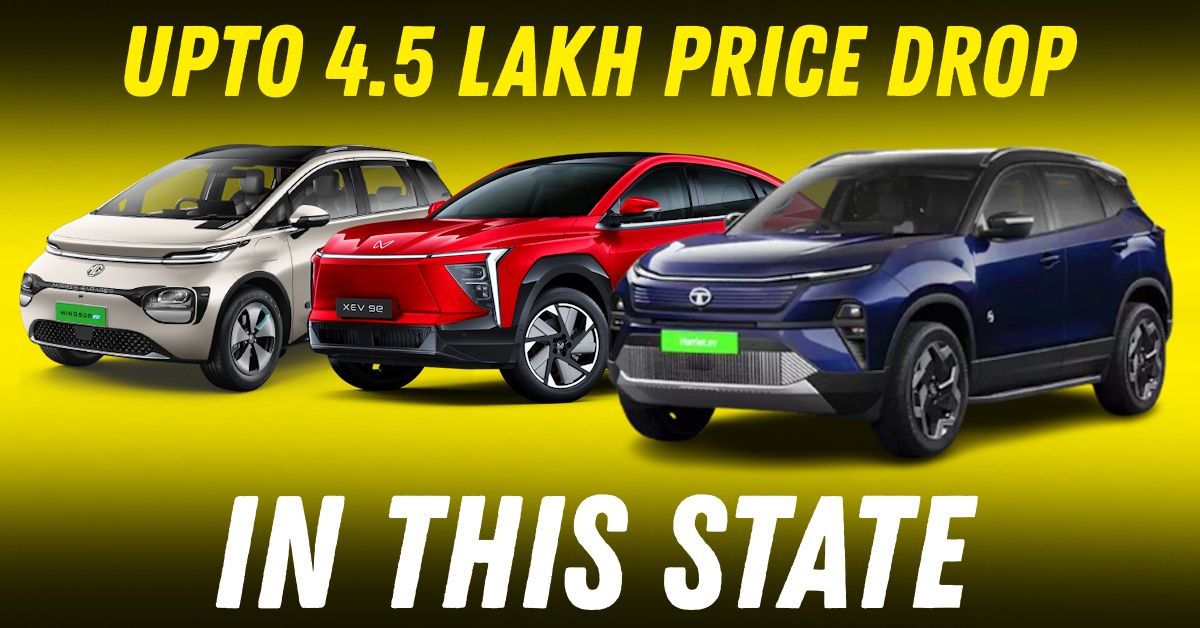 mahindra xev 9e tata harrier.ev mg windsor pro 4.5 lakh price drop haryana featured