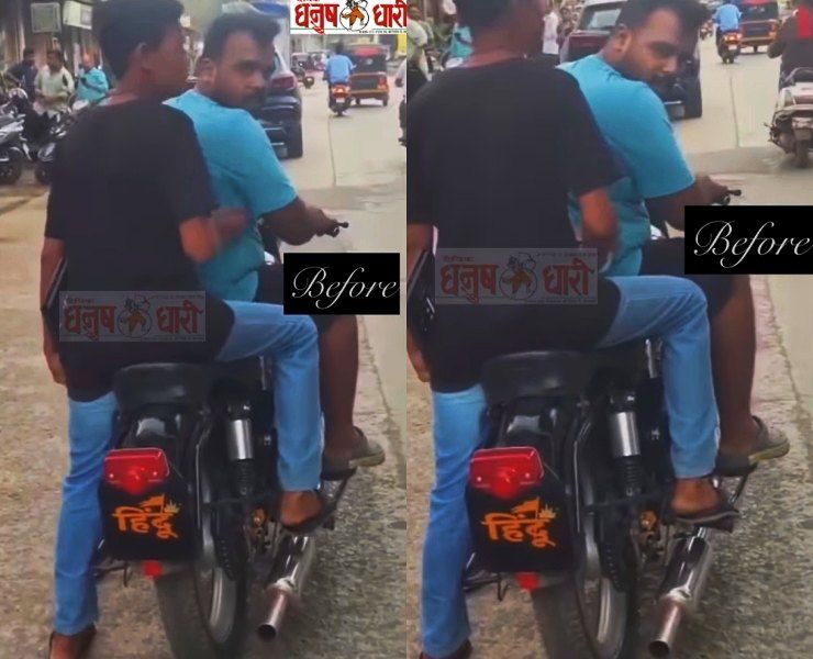 man caught for sharing reel with his aftermarket bullet silencer