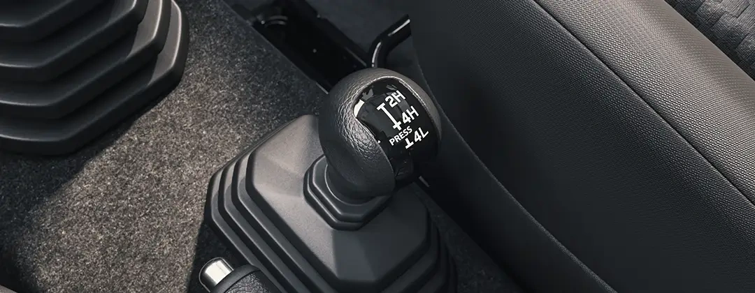 Gear Shifter Gear Shifter