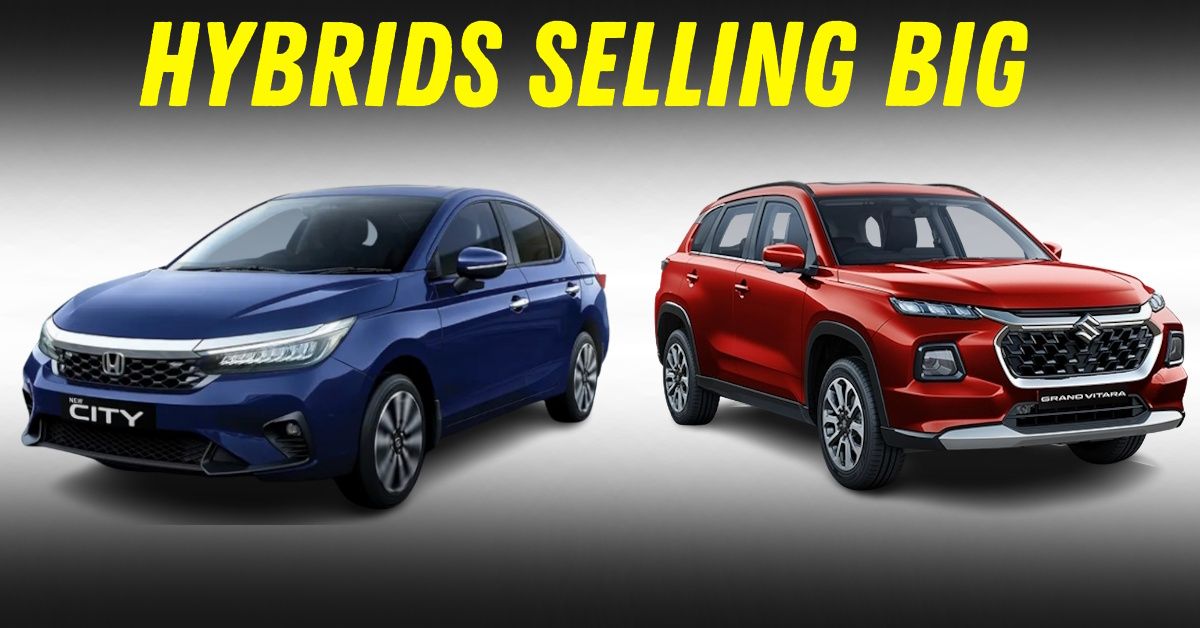 maruti grand vitara honda city hybrid featured maruti grand vitara honda city hybrid featured