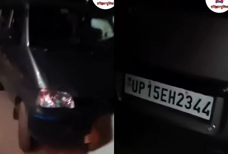maruti suzuki eeco seized