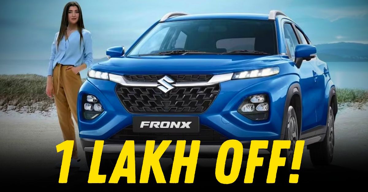 maruti suzuki fronx 1 lakh discount featured maruti suzuki fronx 1 lakh discount featured