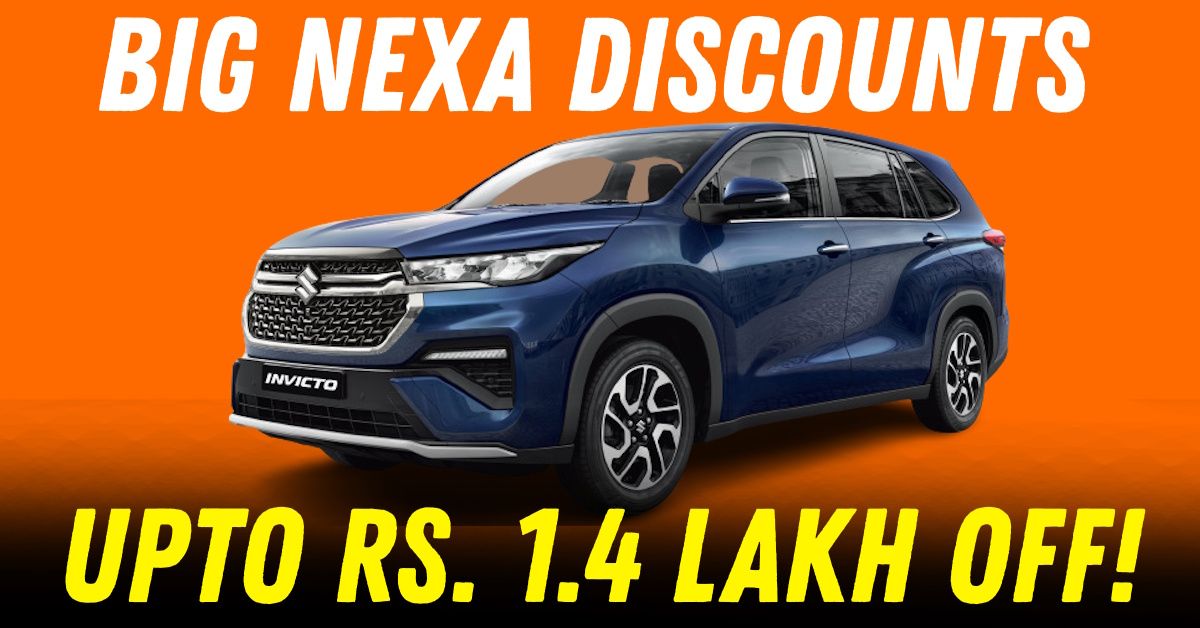maruti suzuki nexa discounts featured