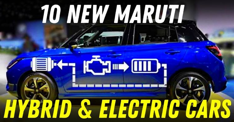 10 new maruti suzuki hybrid and electric cars featured 10 new maruti suzuki hybrid and electric cars featured
