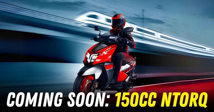 150cc tvs ntorq coming soon featured 150cc tvs ntorq coming soon featured