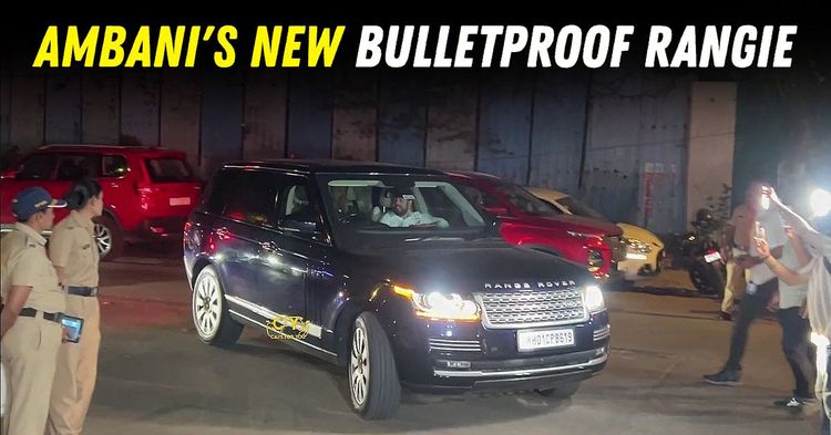 akash ambani new bulletproof range rover featured akash ambani new bulletproof range rover featured