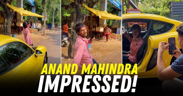 anand mahindra kind porsche owner featured anand mahindra kind porsche owner featured