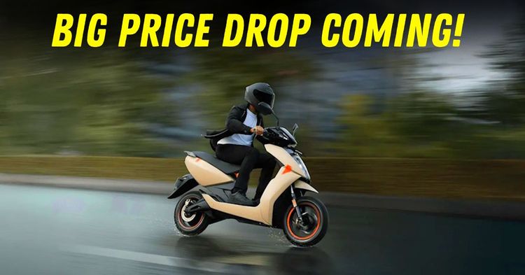 ather electric scooter BAAS plan coming soon featured