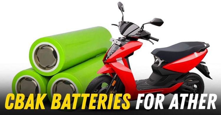 ather new lfp battery ather new lfp battery