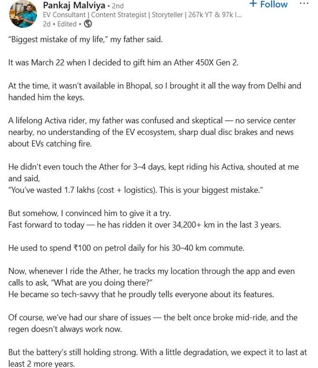 ather  ownership review