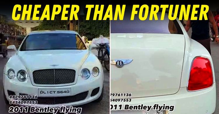 bentley continental cheaper than toyota fortuner featured
