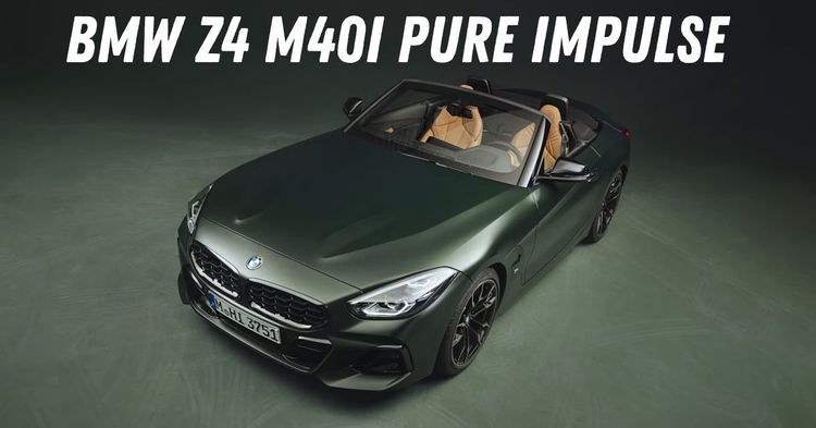 BMW Z4 M40i Pure Impulse edition BMW Z4 M40i Pure Impulse edition