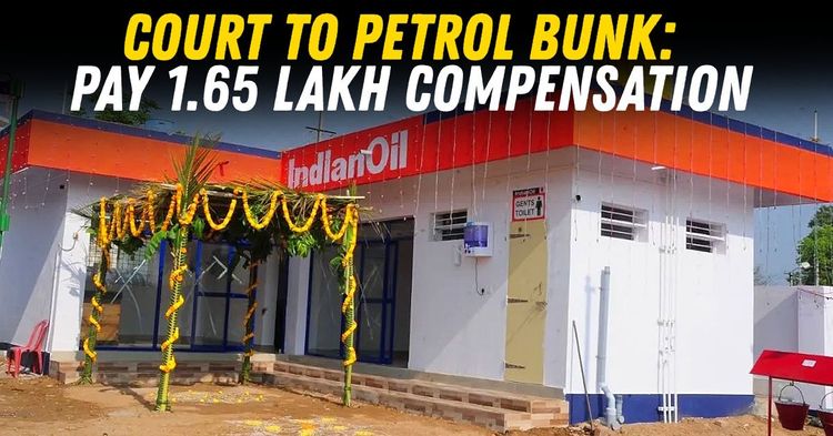 consumer court petrol bunk kerala woman toilet compensation featured consumer court petrol bunk kerala woman toilet compensation featured