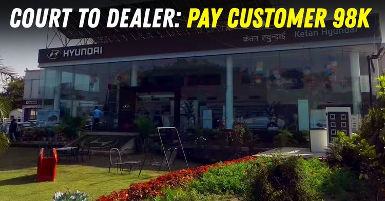 consumer court pune hyundai dealer aura car fine featured consumer court pune hyundai dealer aura car fine featured