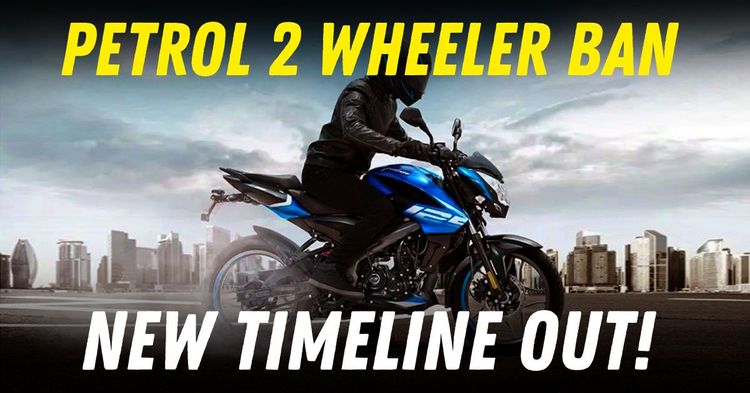 delhi petrol two wheeler ban new timeline revealed featured delhi petrol two wheeler ban new timeline revealed featured