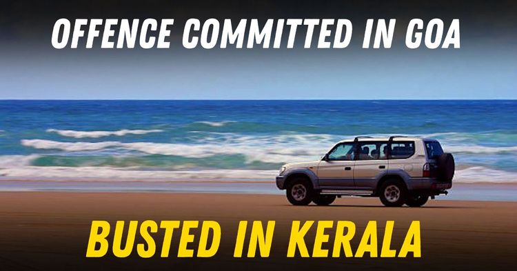 goa traffic offence kerala fine driving license aadhar linked featured goa traffic offence kerala fine driving license aadhar linked featured