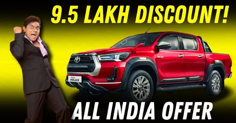 hilux all india discount hilux all india discount