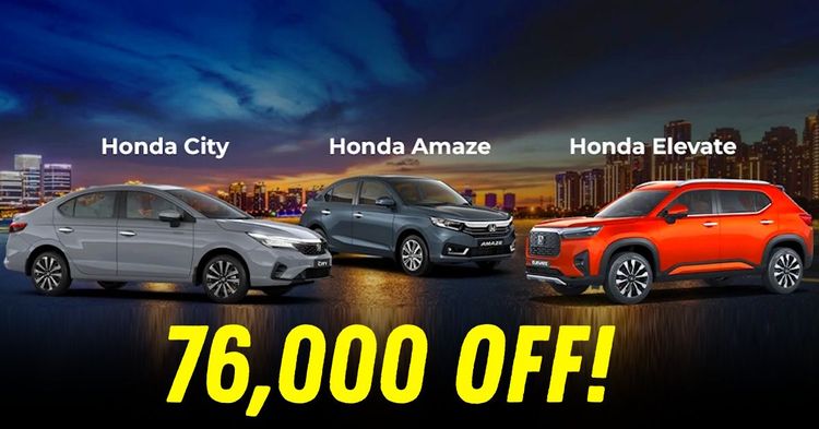 honda city elevate amaze may 2025 discounts featured honda city elevate amaze may 2025 discounts featured