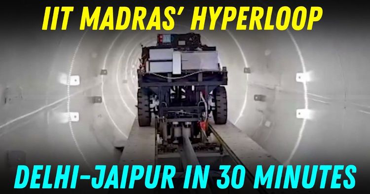 IIT Madras Hyperloop Test Track Featured IIT Madras Hyperloop Test Track Featured