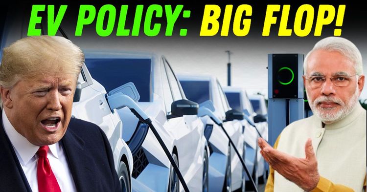 india ev policy big flop narendra modi donald trump featured.jpg india ev policy big flop narendra modi donald trump featured.jpg