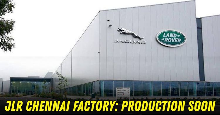 jaguar land rover chennai ranipet factory featured jaguar land rover chennai ranipet factory featured