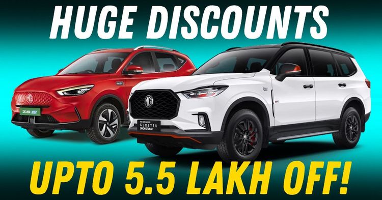 jsw mg discounts march 2025 featured jsw mg discounts march 2025 featured
