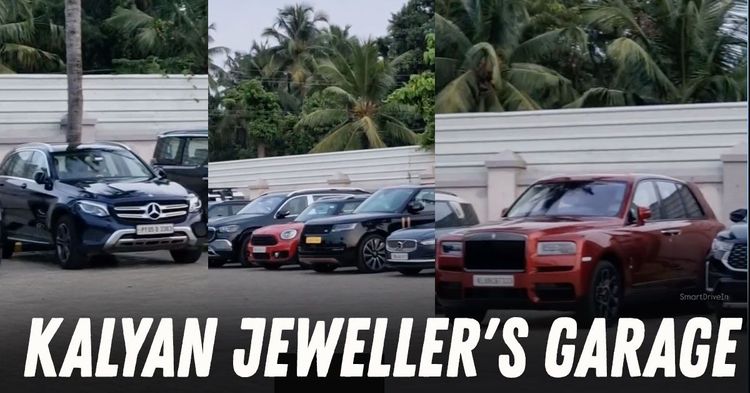 kalyan jewellers car collection kalyan jewellers car collection