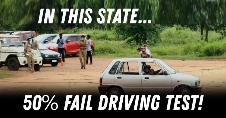 Kerala's driving test and car - text says In this state, 50% fail driving test Kerala's driving test and car - text says In this state, 50% fail driving test