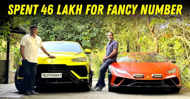 kerala tech ceo 46 lakh fancy number lamborghini urus featured kerala tech ceo 46 lakh fancy number lamborghini urus featured