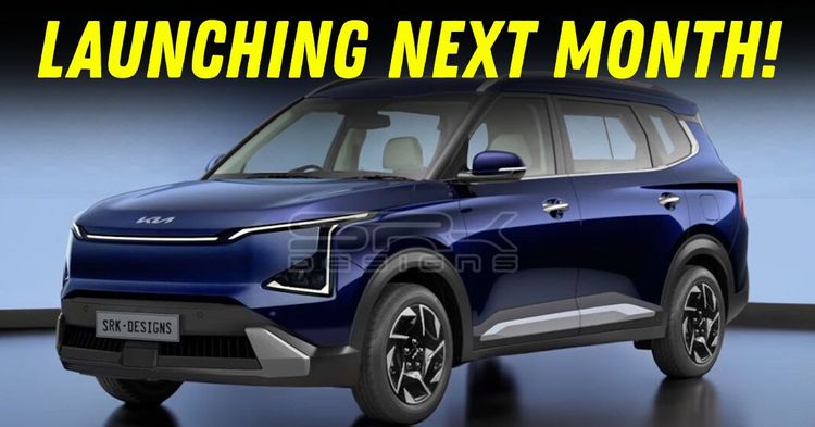 kia carens facelift launch confirmed featured kia carens facelift launch confirmed featured