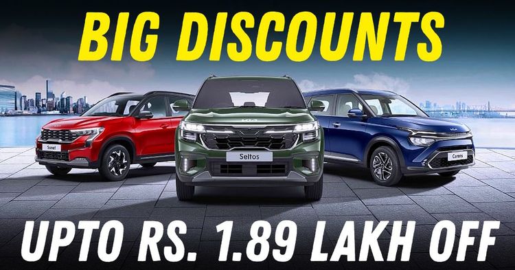 kia seltos sonet carens discount march 2025 featured kia seltos sonet carens discount march 2025 featured