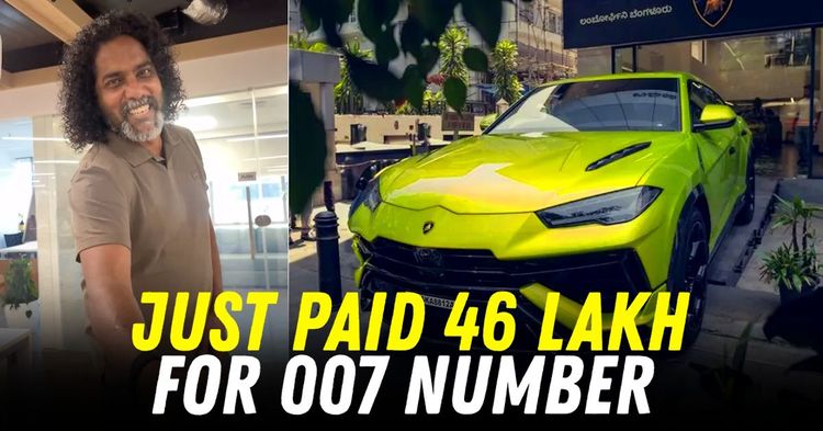 lamborghini urus entrepreneur kerala 46 lakh number featured lamborghini urus entrepreneur kerala 46 lakh number featured