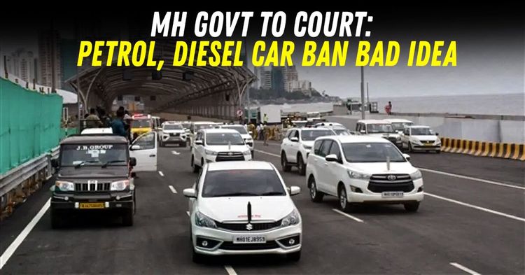 maharashtra government petrol diesel car ban vs high court bombay featured maharashtra government petrol diesel car ban vs high court bombay featured