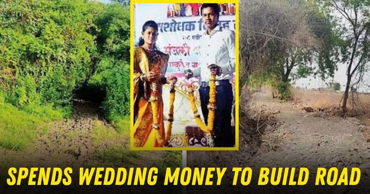 Maharashtra Groom Spends Wedding Fund For Village Road Featured Maharashtra Groom Spends Wedding Fund For Village Road Featured